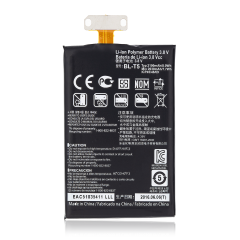 Replacement Battery For LG Optimus G (E970) / Nexus 4 (BL-T5)