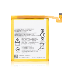 Replacement Battery For Nokia 8 (HE328)