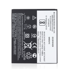 Replacement Battery For Motorola Moto G5 (XT1670 / 2017) / Moto G4 Play (XT1607 / 2016) / Moto E4 (XT1763 / 2017) / Moto E5 Play (XT1921 / 2018) (GK40)