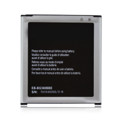 Replacement Battery For Galaxy J2 (J200 / 2015) Samsung Galaxy Core Prime (G360)