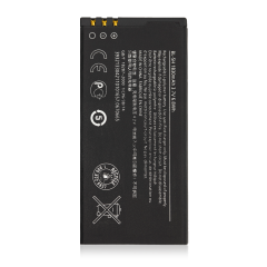 Replacement Battery For Nokia Lumia (635) (BL-5H)