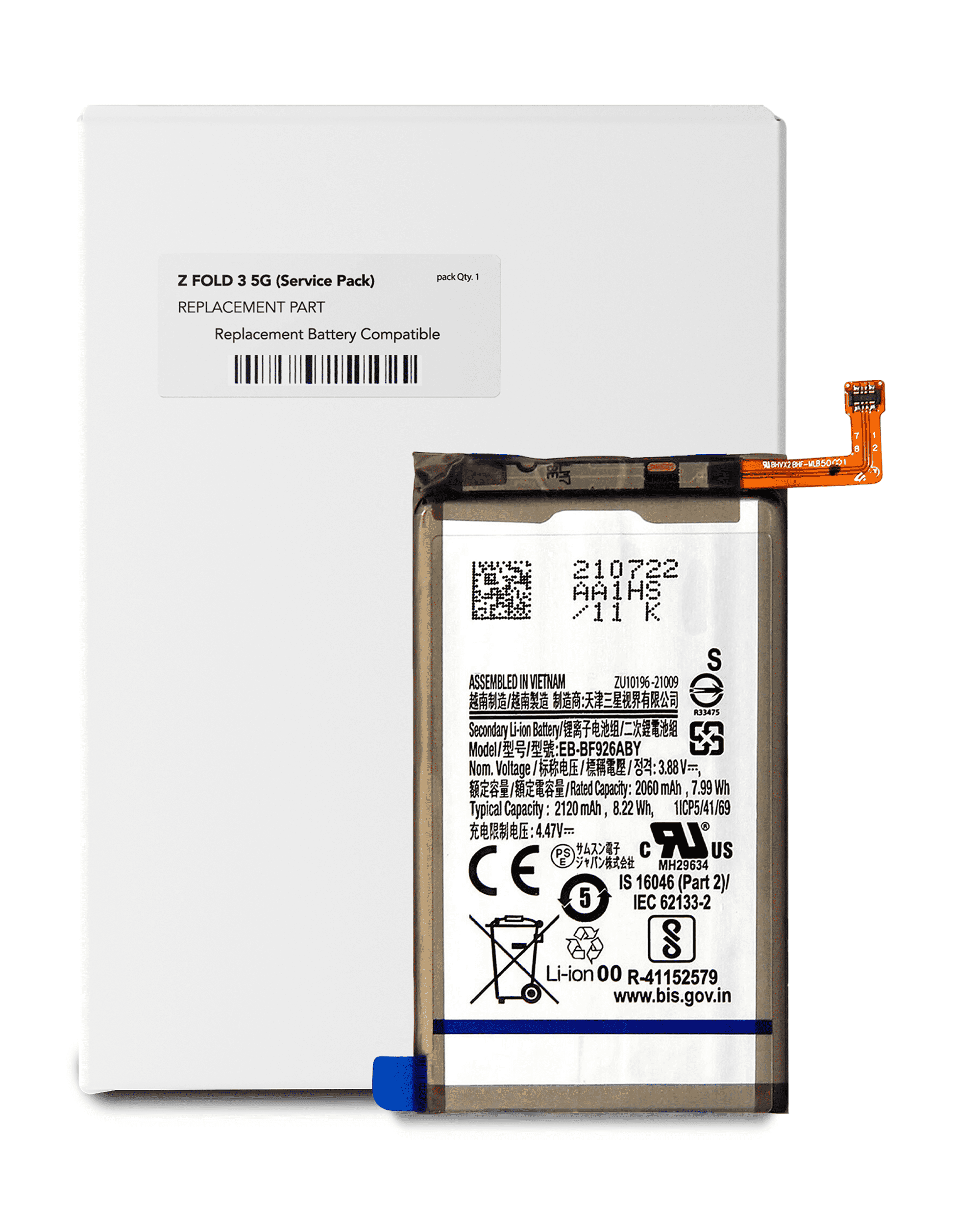 MobileSentrix produktfoto Samsung Z Fold3 5G hovedbatteri service pack 74363