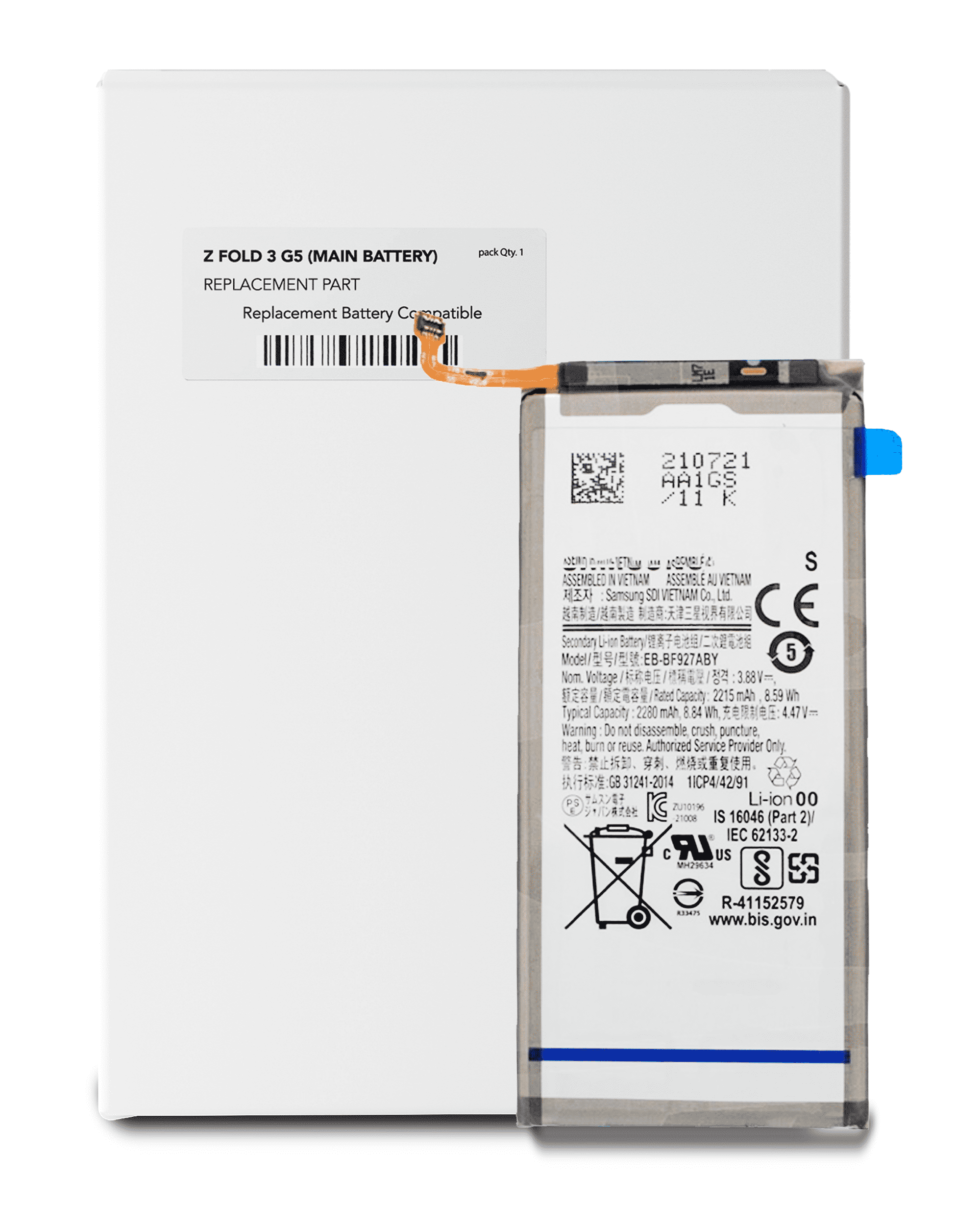 MobileSentrix produktfoto Samsung Z Fold3 5G subbatteri service pack 74364