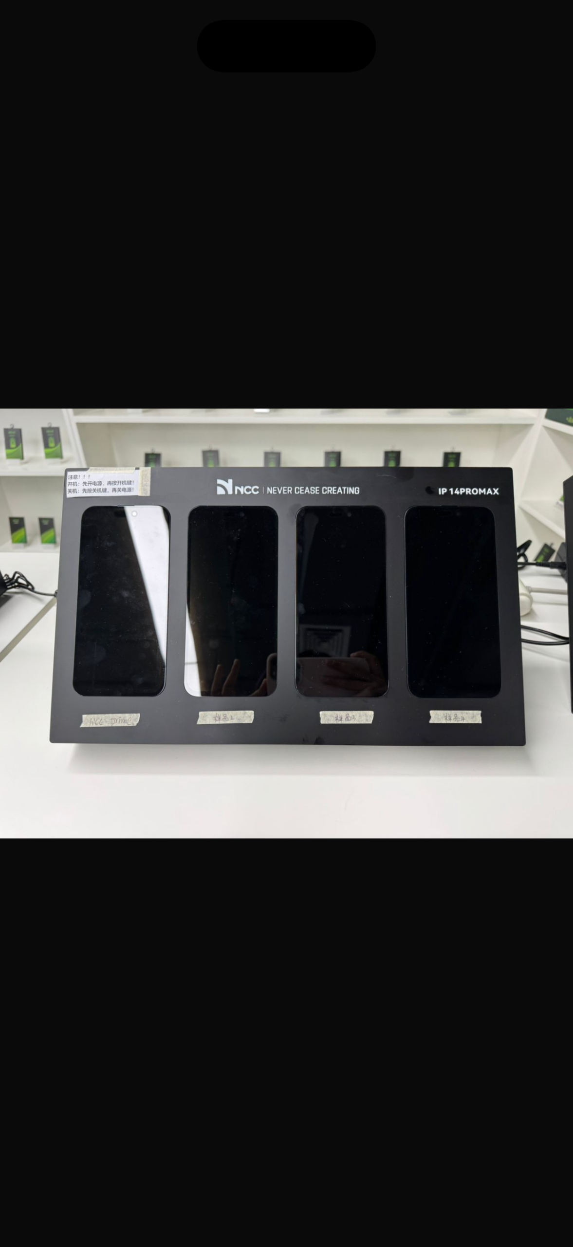 iPhone skærme i test- og sammenligningsholder hos iDoktoren