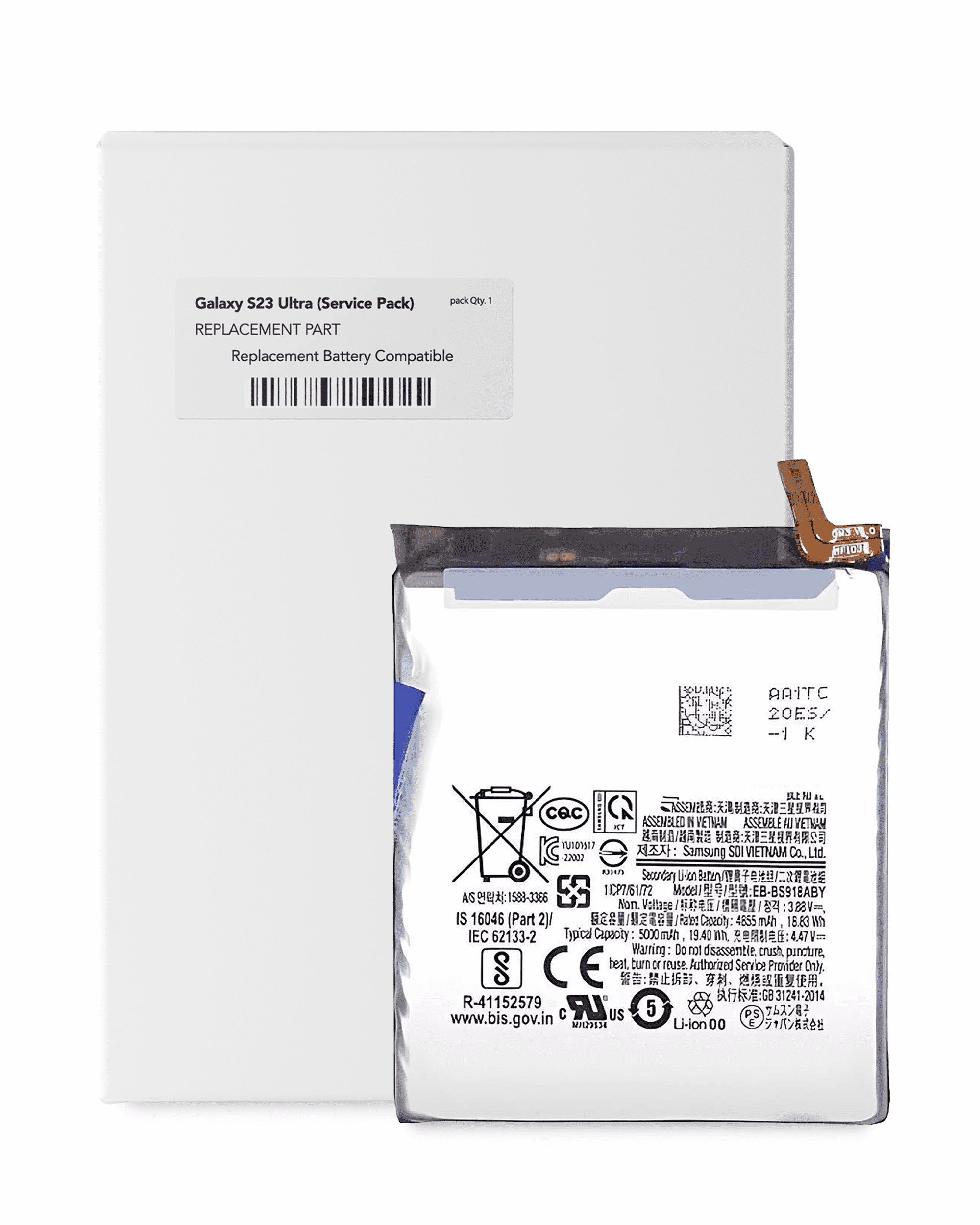 MobileSentrix Samsung S23 Ultra Service Pack battery. Eksempelfoto, SKU skal verificeres.