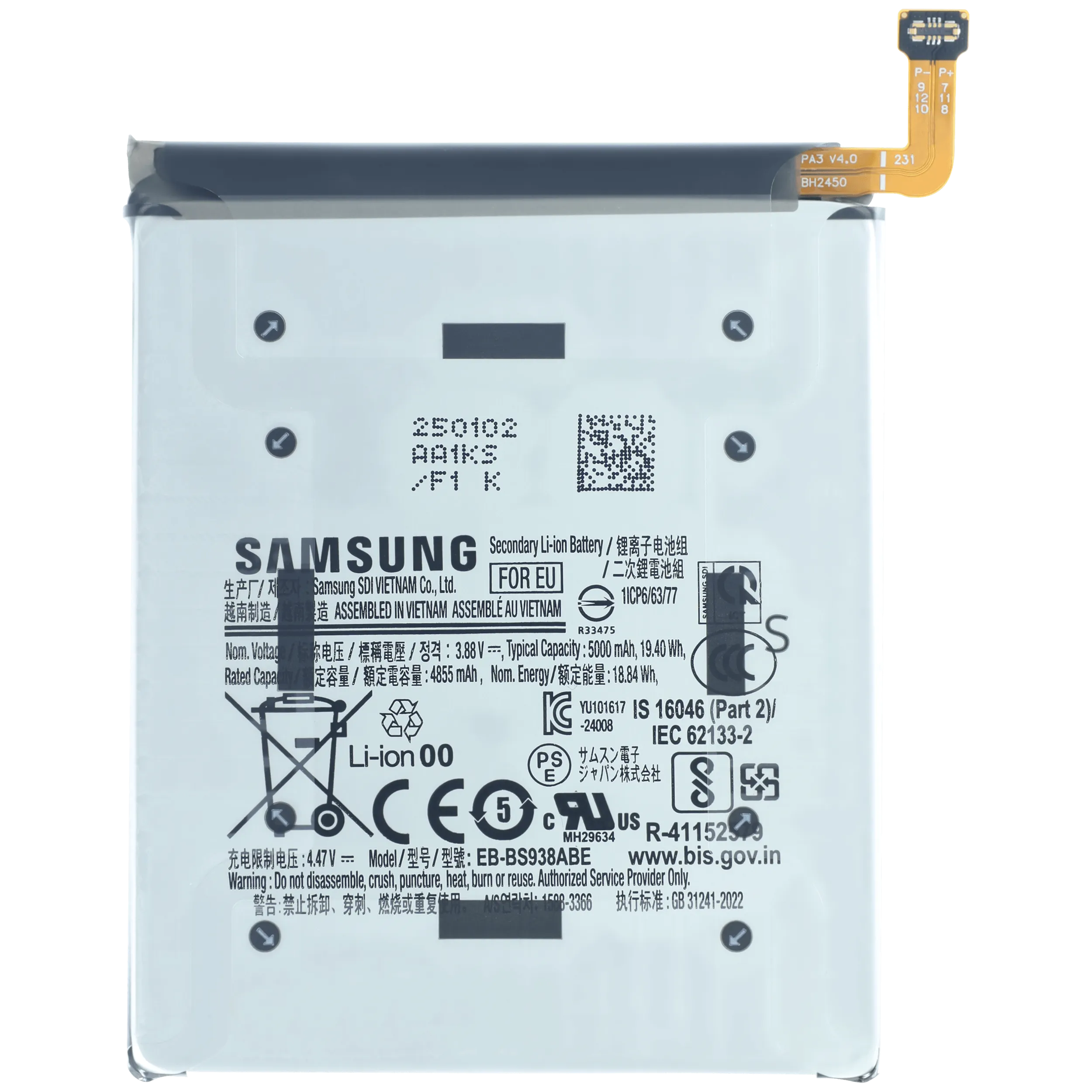 Samsung Galaxy S25 Ultra batteri Service Pack, verificer præcis GH82-36389A